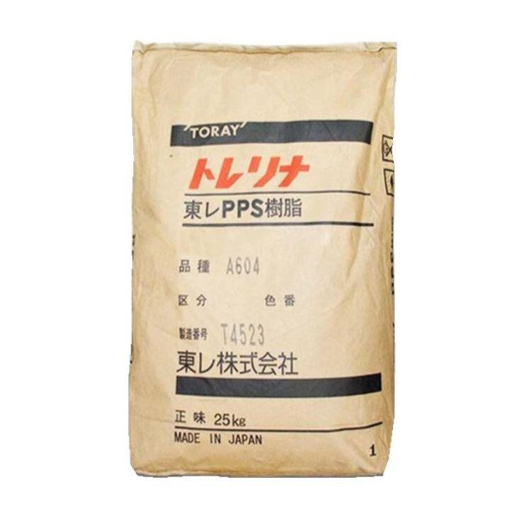 东丽PPS聚苯硫醚