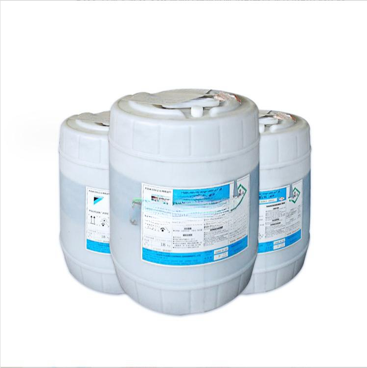 大金PTFE/PFA/FEP水性涂料