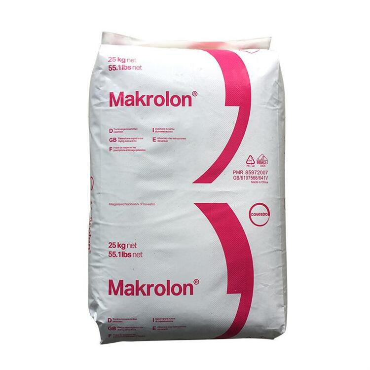 科思创PC及合金