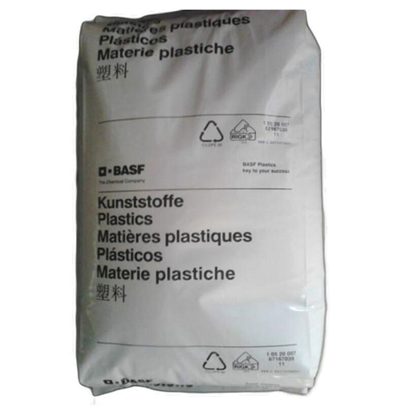 巴斯夫PA6聚酰胺6