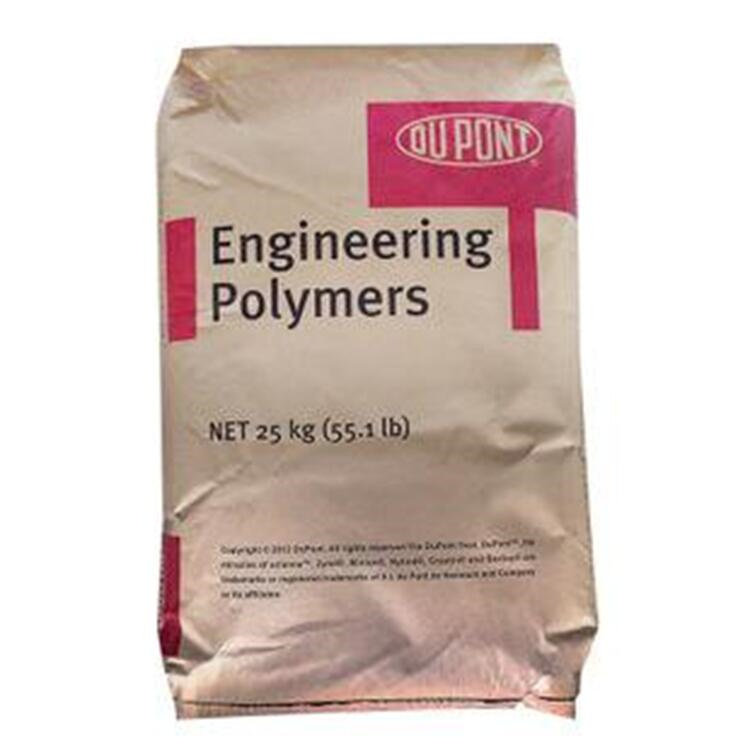 杜邦PA66