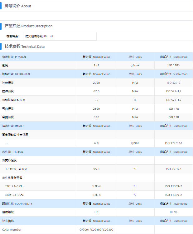 1699511665228627.png M90-35.png