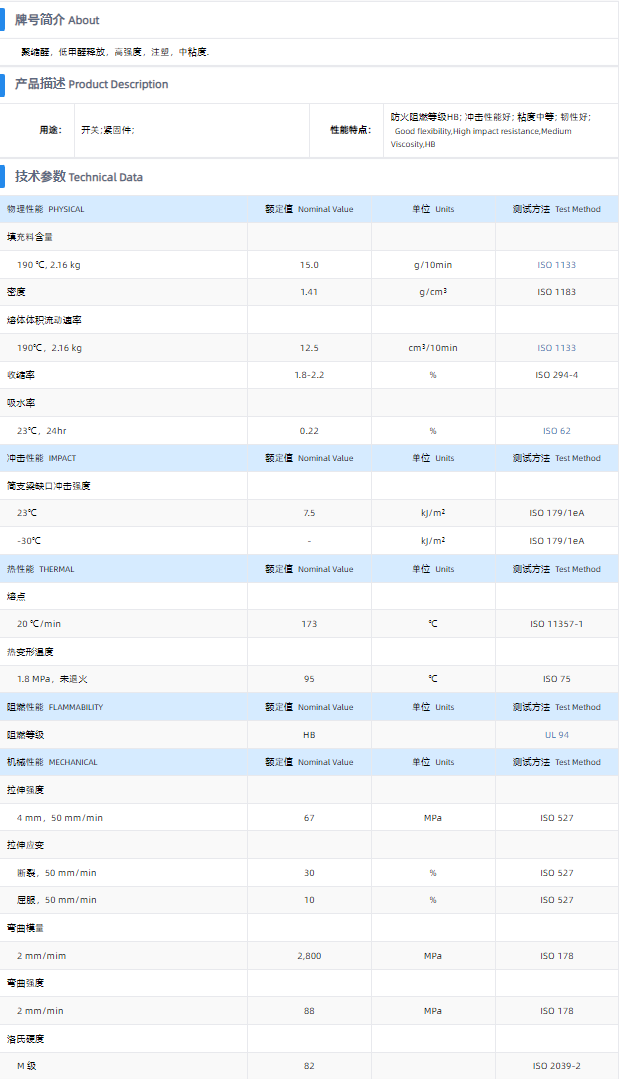 1699599729289732.png K500HSLO.png